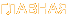 Главная